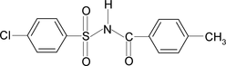 ds2033 scheme