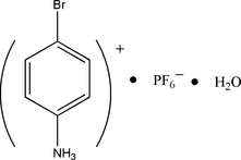 [Scheme 1]