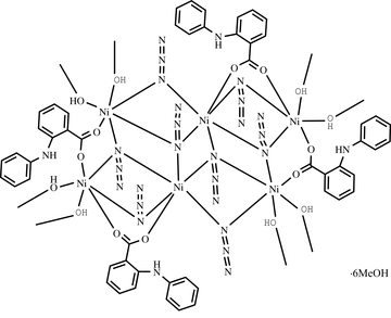 [Scheme 1]