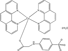 hy2409 scheme