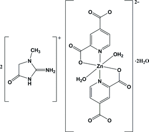 hy2411 scheme