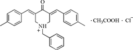 hb5860 scheme