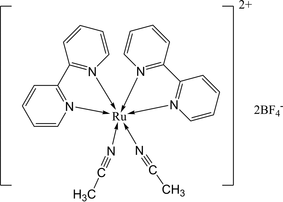 [Scheme 1]