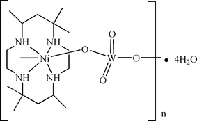 pv2574 scheme