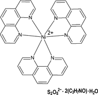 br2216 scheme