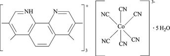 [Scheme 1]