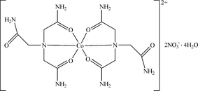 hy2611 scheme