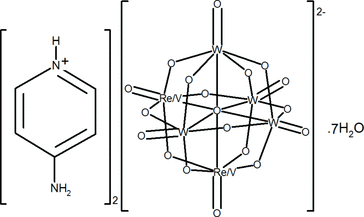 [Scheme 1]