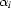 [\alpha _i]