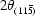 [2\theta_{(11\bar{5})}]