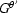 [G^{\theta '}]