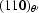 [ ({110} )_{\theta '}]
