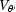 [V_{\theta'}]