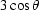 [3 \cos\theta]