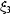[\xi_3]