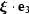 [\boldxi \cdot {\bf e}_3]