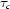 [\tau_c]