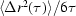 [\langle\Delta r^{2}(\tau)\rangle/6\tau]