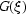 [G(\xi)]