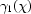 [\gamma_{1}(\chi)]