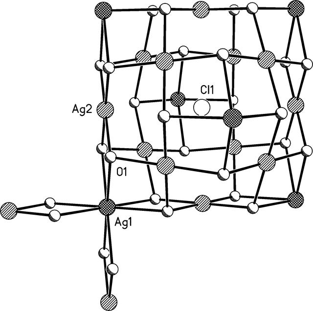 [Figure 5]