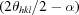 [({{2\theta_{hkl}} / {2}}-\alpha)]