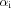 [\alpha_{\rm i}]