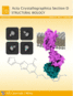 [Biological Crystallography homepage]