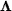 [bold Lambda]