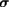 [bold sigma]