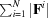 [\textstyle \sum_{i = 1}^N |{\bf F}^i |]