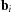 [{\bf b}_i]