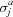 [\sigma_j^a]