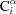 [{\rm C}^{\alpha}_{i}]