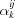 [\alpha_k^{ij}]