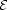[\cal E]