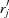 [r_{j}']