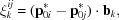 [\xi_k^{ij} = ({\bf p}_{0i}^*-{\bf p}_{0j}^*)\cdot{\bf b}_k,]