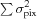 [\textstyle \sum \sigma_{\rm pix}^{2}]