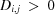 [D_{i,j}\ \gt\ 0]