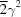 [\overline 2 \gamma^2]