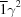 [\overline 1 \gamma^2]