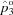 [\hat p_3^{\rm o}]