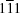 [1 {\overline 1} 1]
