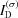 [I_{\rm D}^{(\sigma)}]