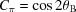 [C_\pi = \cos 2 \theta_{\rm B}]