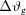 [\Delta\vartheta_{\rm g}]