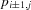 [p_{i\pm1,j}]