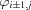 [\varphi_{i\pm1,j}]