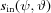 [s_{\rm in} (\psi,\vartheta)]